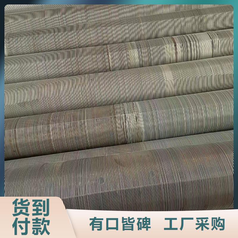 桥式滤水管,滤水管精选优质材料