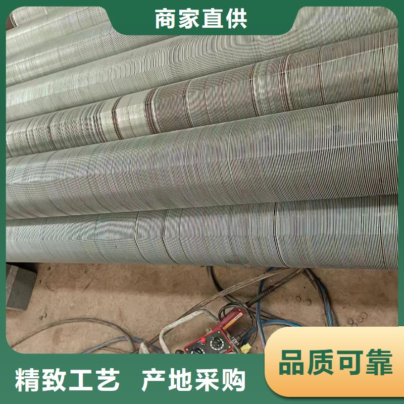 桥式滤水管螺旋滤水管为您精心挑选