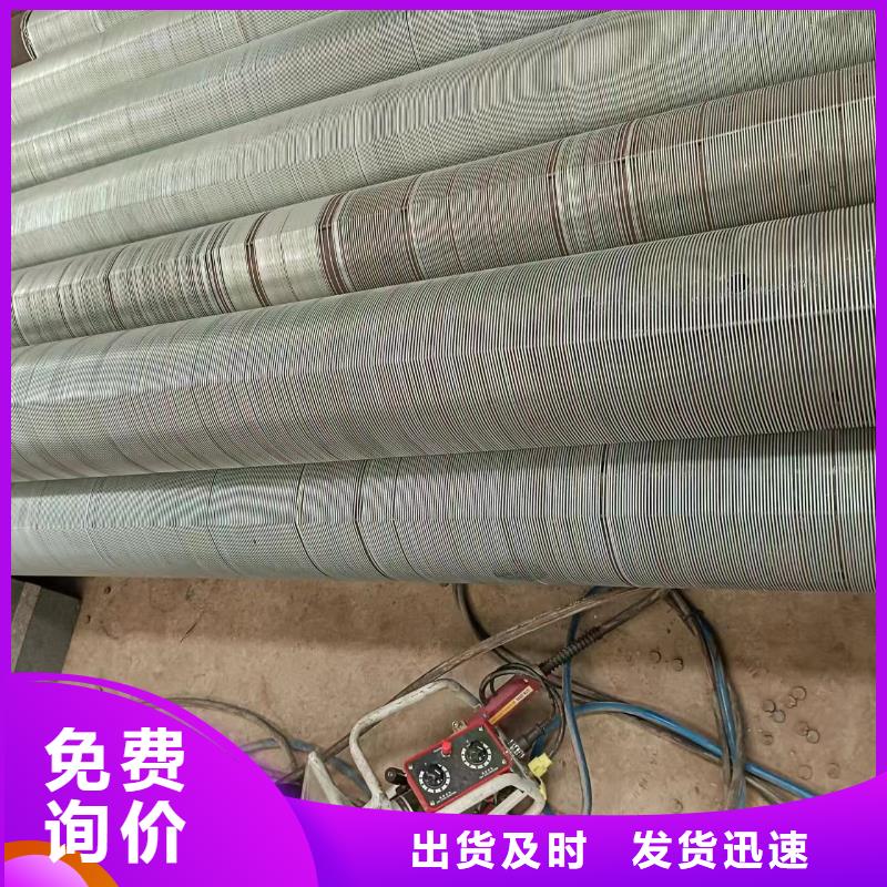 桥式滤水管降水管质量无忧