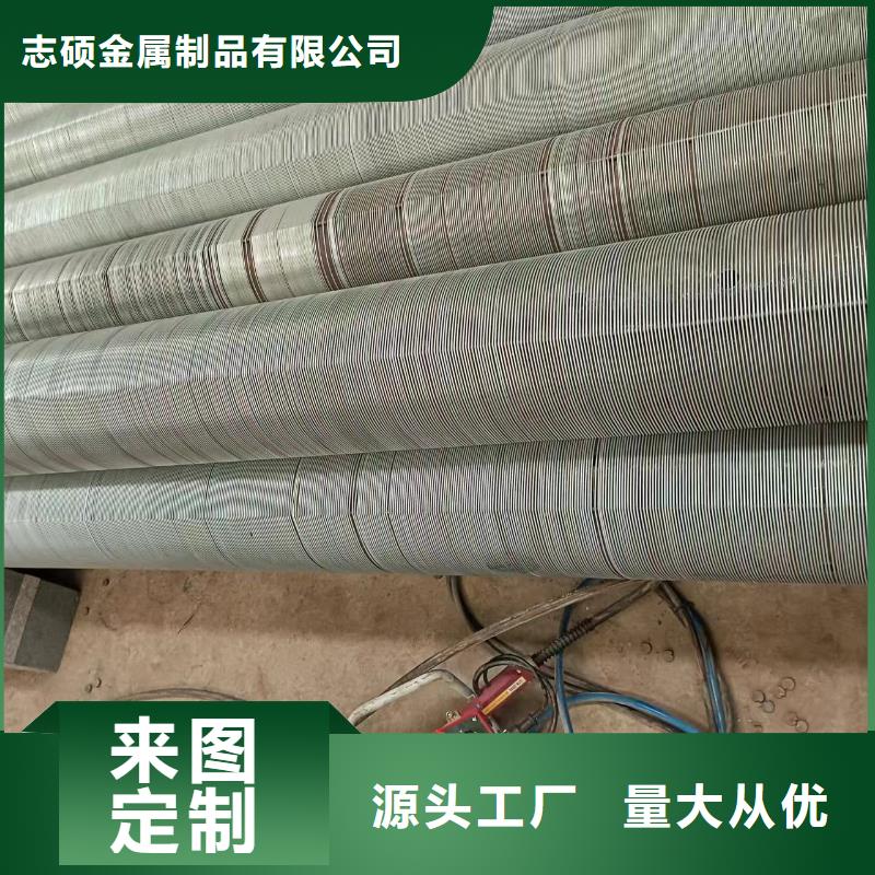 桥式滤水管滤水管制造生产销售