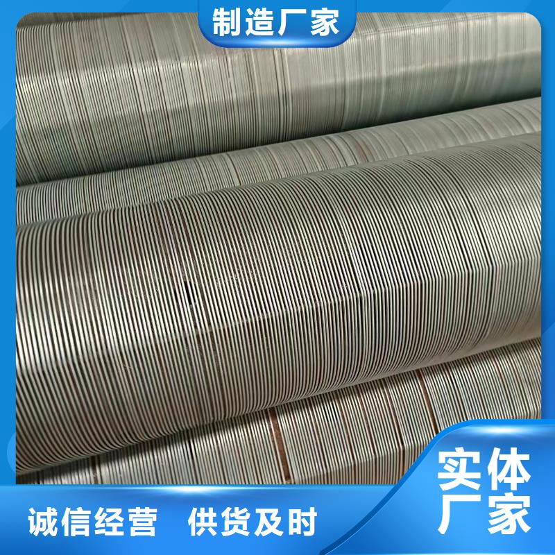 桥式滤水管-滤水管厂家专业生产N年