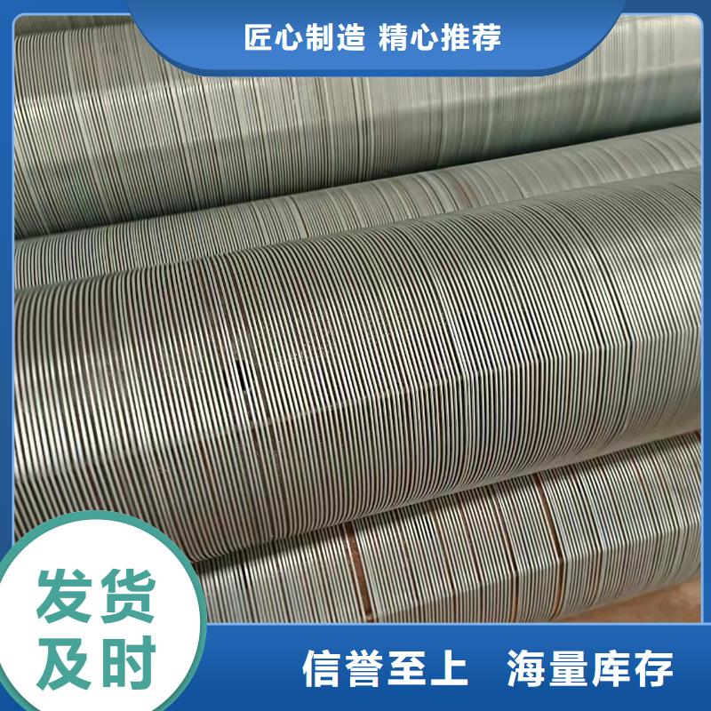 滤水钢管-视频-河北省张家口市|尚义|涿鹿|石家庄|衡水|邯郸|秦皇岛滤水钢管-志硕
