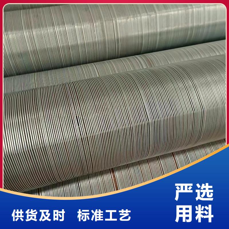桥式滤水管滤水管厂家敢与同行比质量
