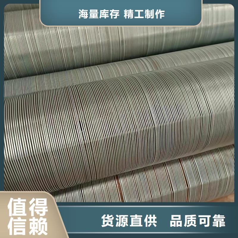 桥式滤水管,降水管好品质经得住考验
