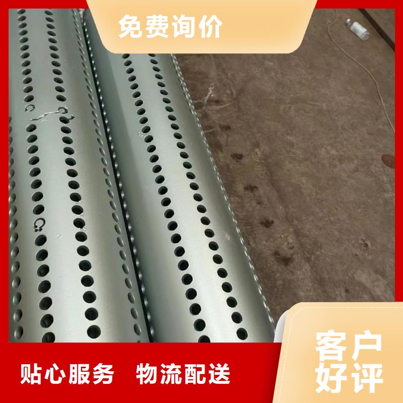 桥式滤水管绕丝滤水管经验丰富质量放心