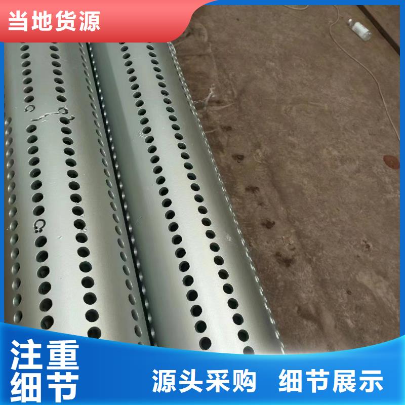 桥式滤水管_降水管产品优势特点