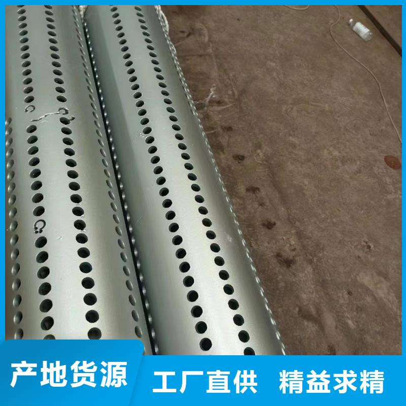桥式滤水管坑距降水管厂家现货批发