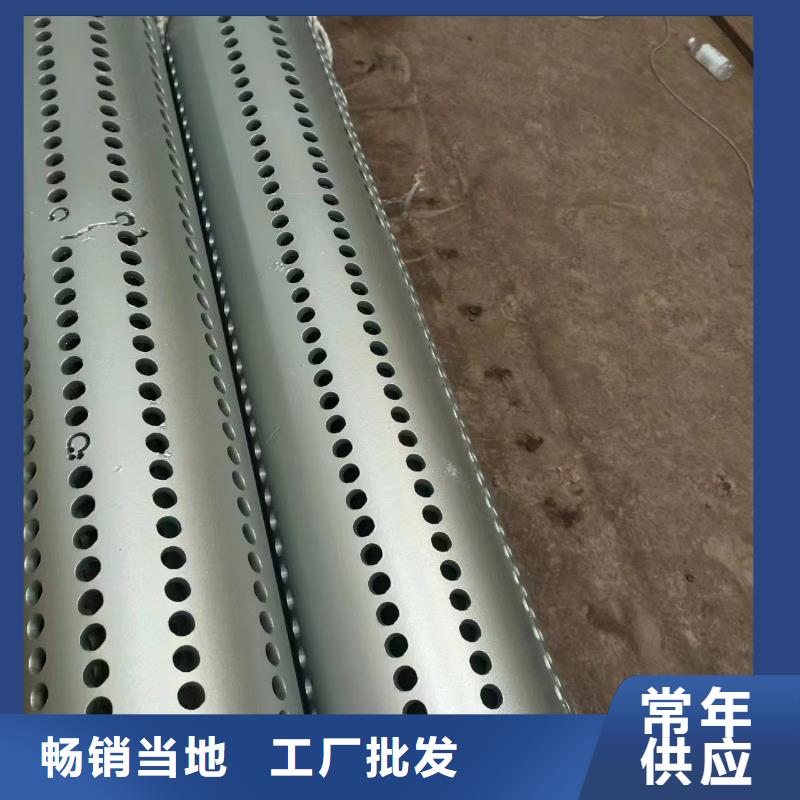 桥式滤水管-镀锌滤水管源头厂商