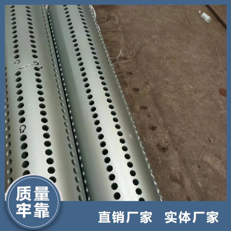 桥式滤水管圆孔滤水管品质优选