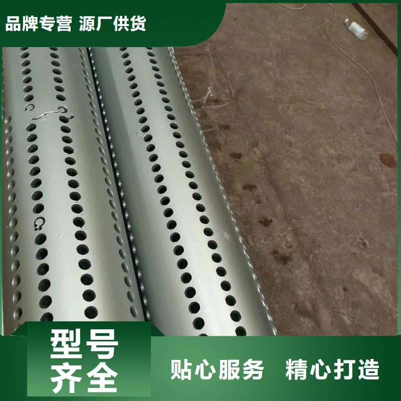 桥式滤水管镀锌滤水管规格齐全实力厂家