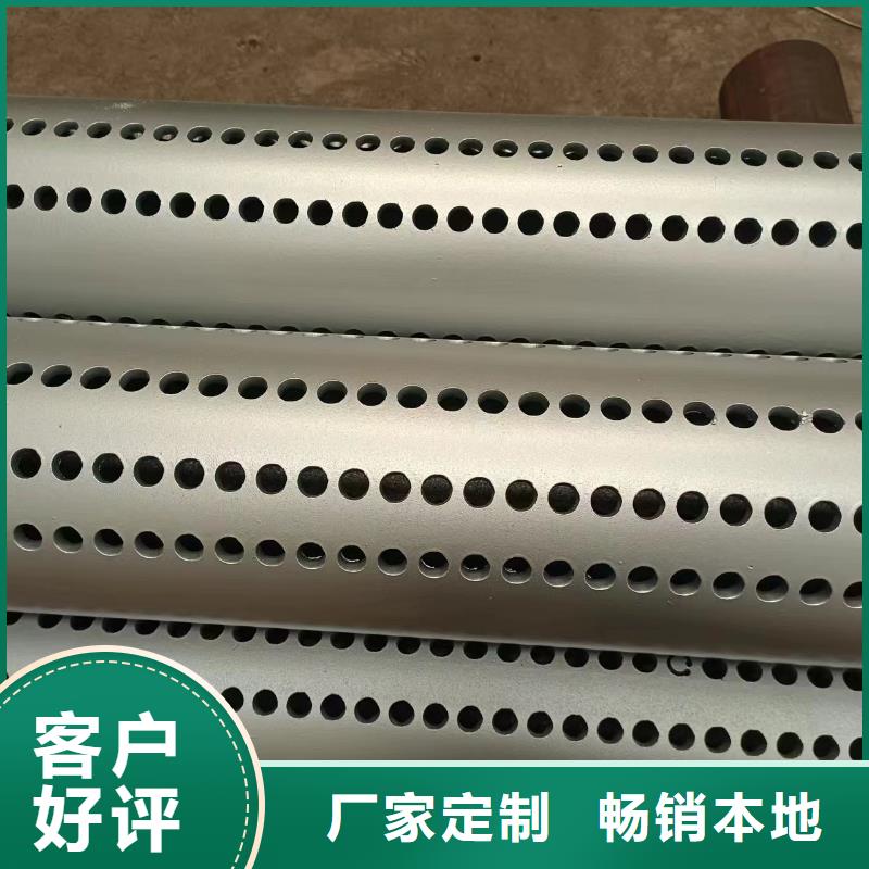 桥式滤水管桥式滤水管订购