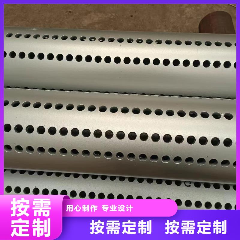 桥式滤水管不锈钢滤水管商家