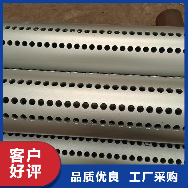 桥式滤水管井壁钢管商家直供