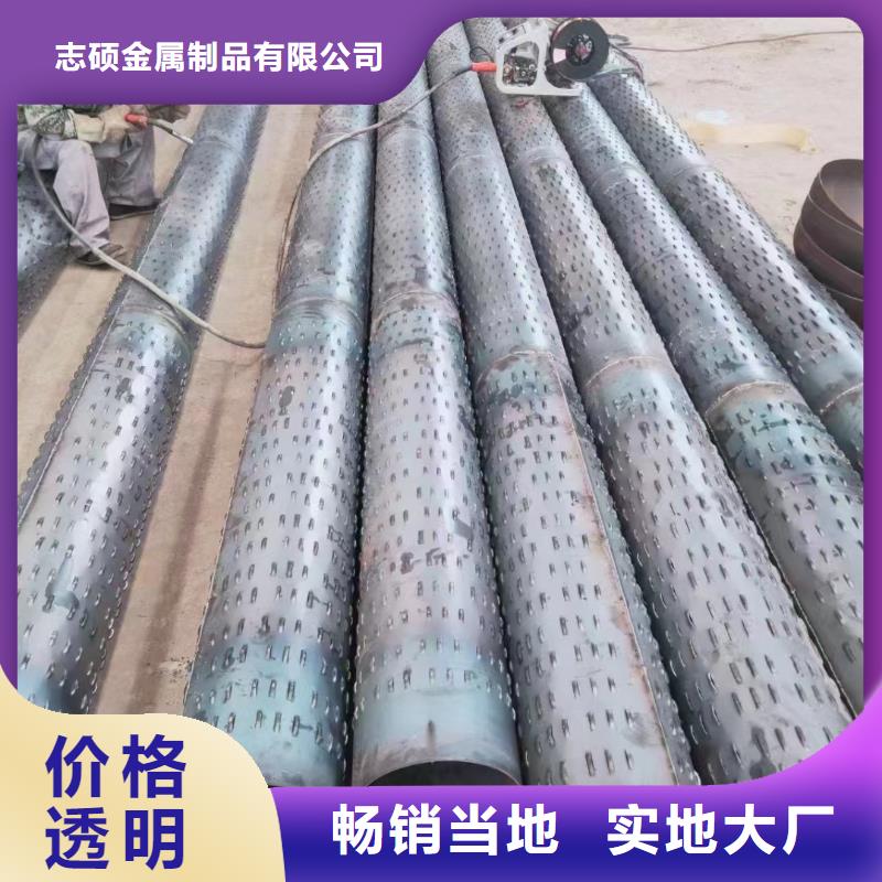 桥式滤水管,桥式滤水管信誉有保证