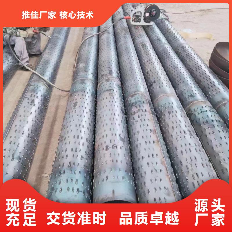 桥式滤水管,绕丝滤水管支持加工定制