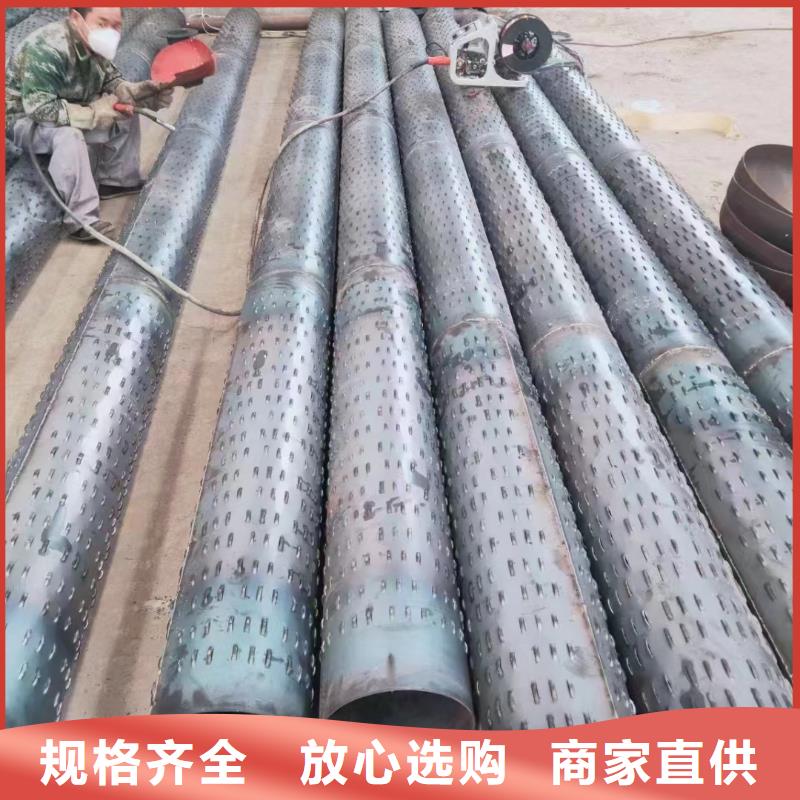 桥式滤水管滤水管追求细节品质