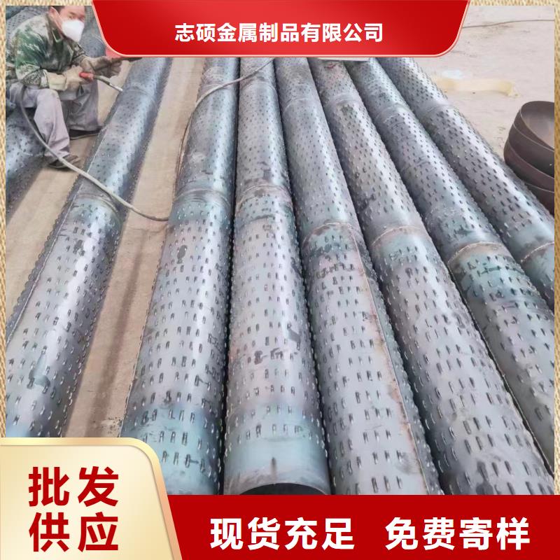 桥式滤水管圆孔滤水管欢迎新老客户垂询