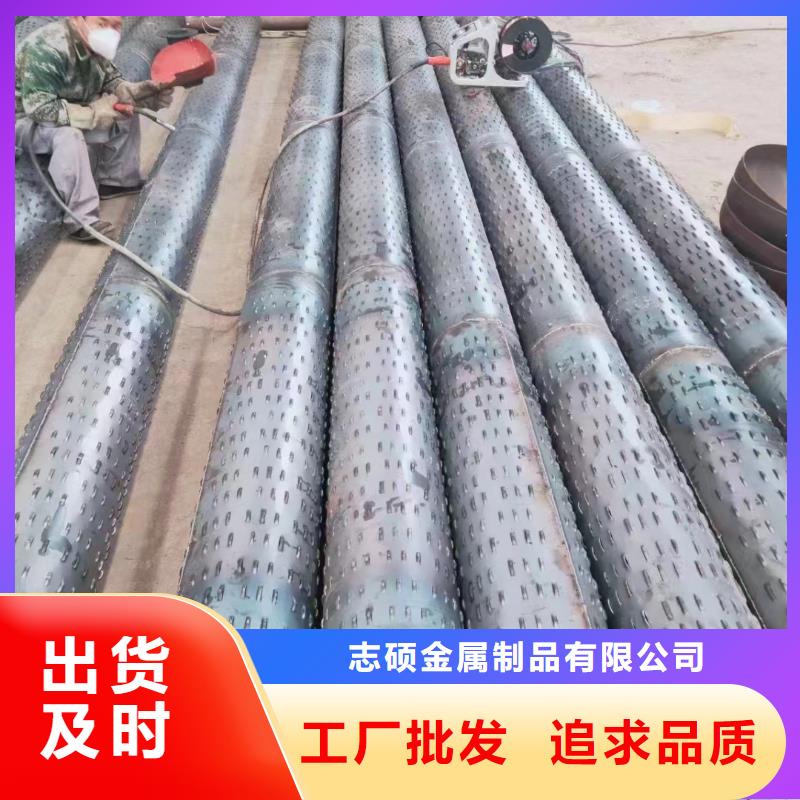 绕丝滤水管245*4厂家