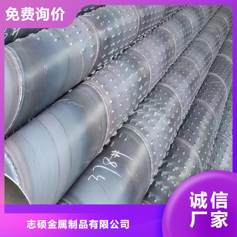 桥式滤水管螺旋滤水管用心制作