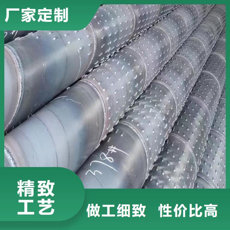 桥式滤水管绕丝滤水管实力大厂家