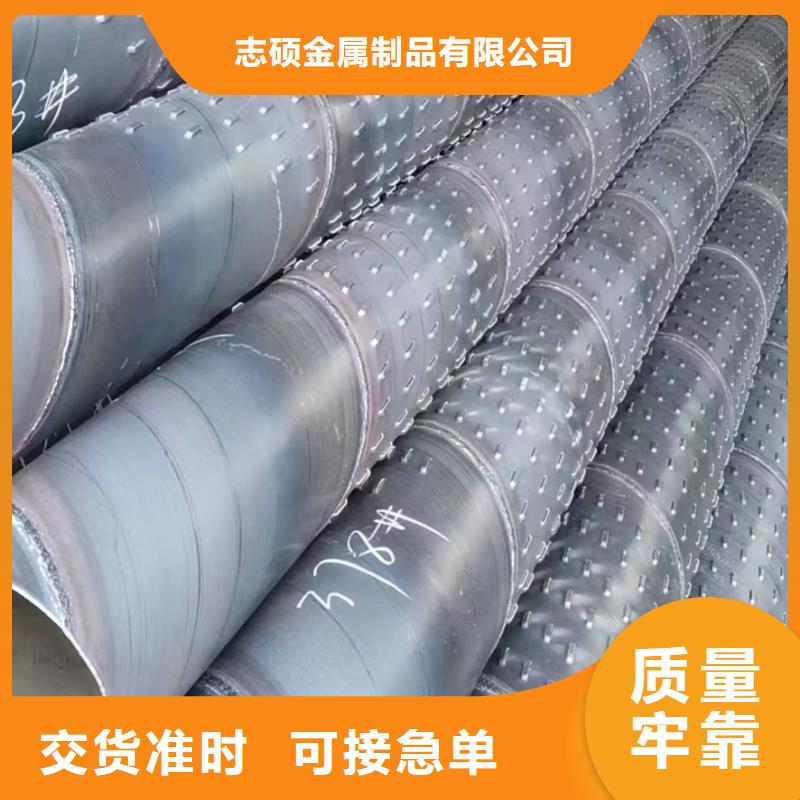 桥式滤水管,桥式滤水管厂家货源稳定