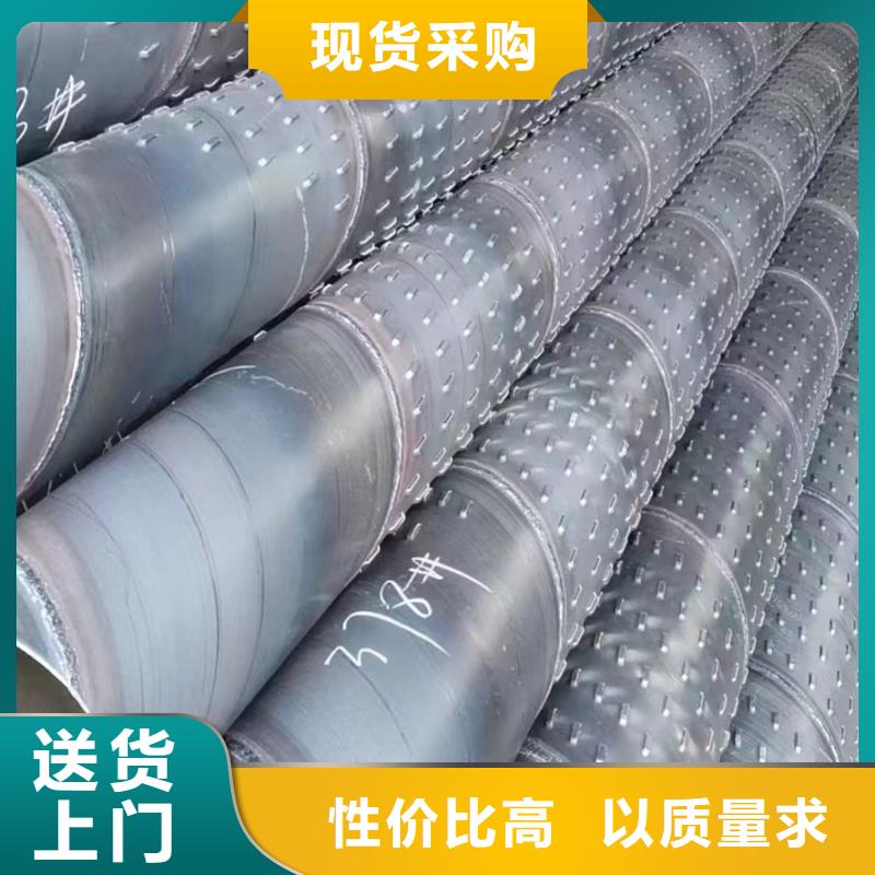桥式滤水管-镀锌滤水管当地厂家值得信赖