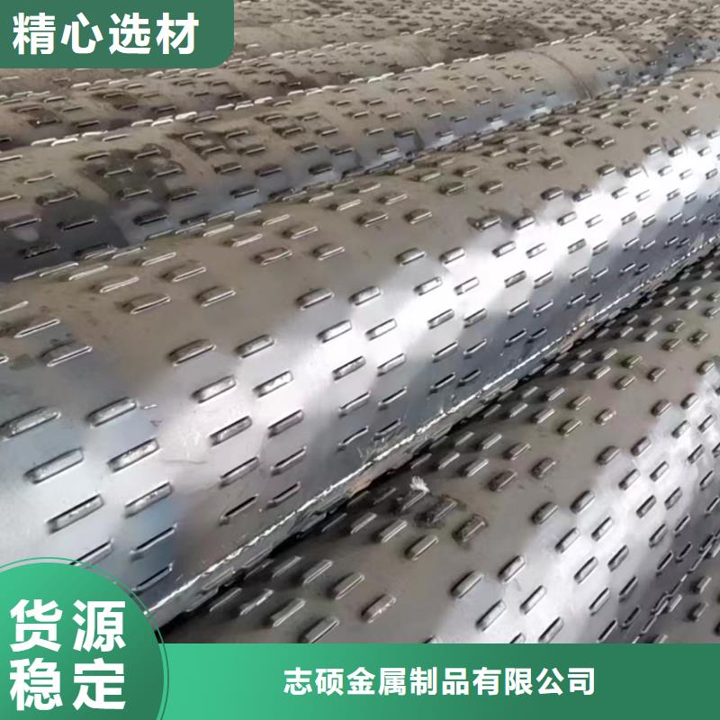 桥式滤水管降水管标准工艺