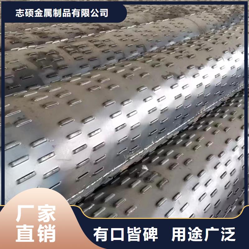 桥式滤水管井壁钢管用心做好细节