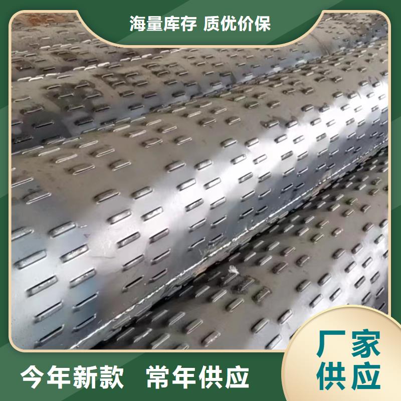 桥式滤水管,绕丝滤水管支持加工定制