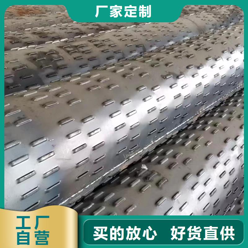 桥式滤水管镀锌滤水管批发货源