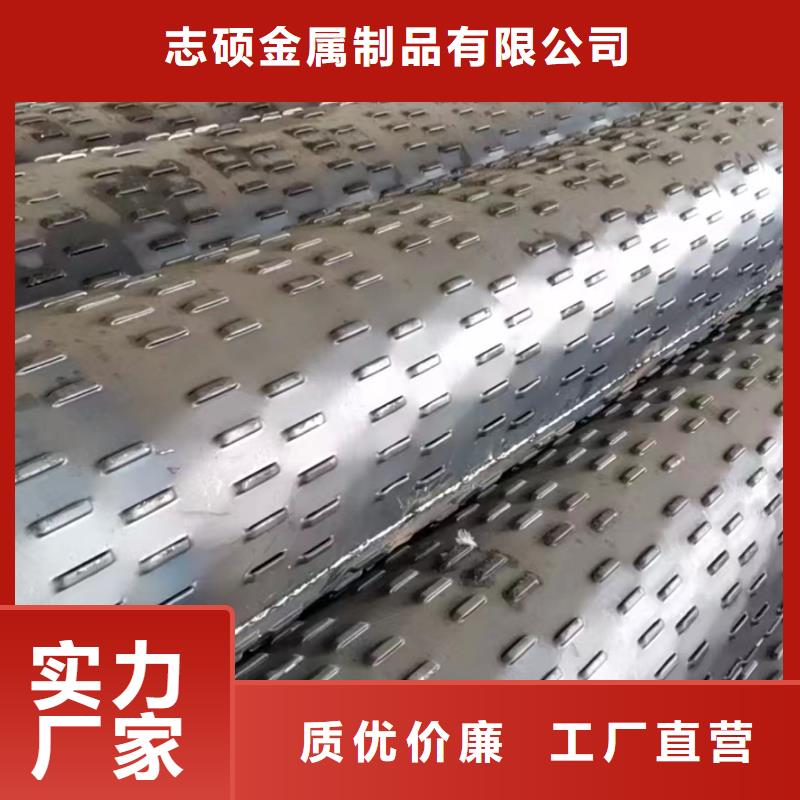 桥式滤水管滤水管追求细节品质