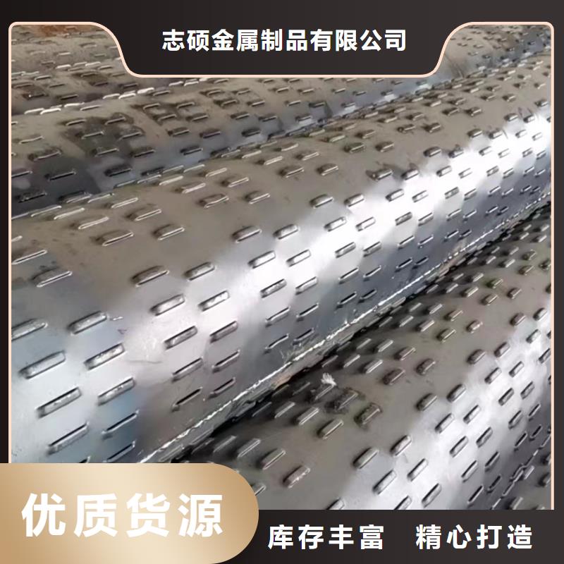 无砂管内径300现货