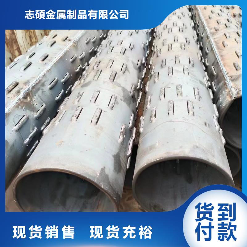 水泥管内径600厂家