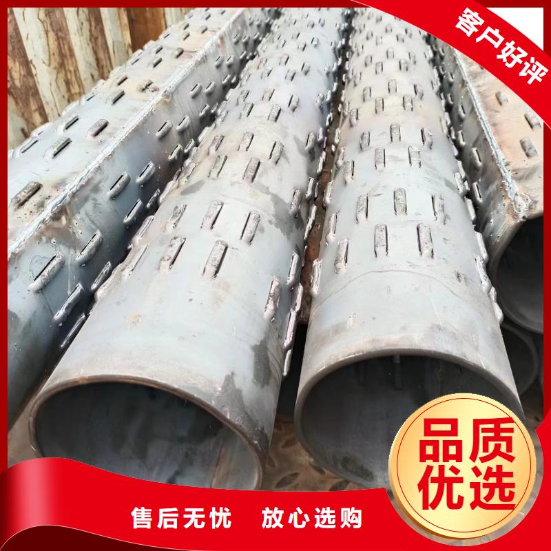 圆孔滤水管159*3现货