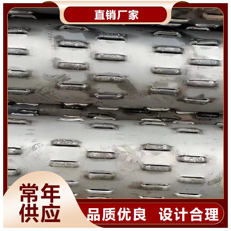 无砂管内径600现货