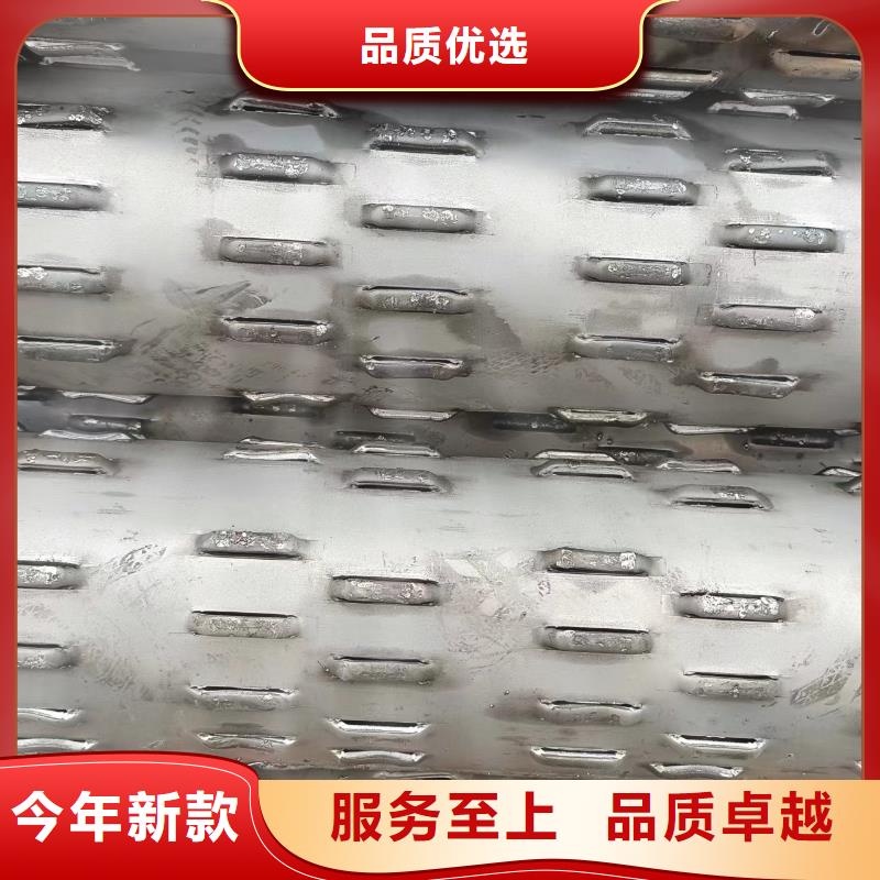 桥式滤水管螺旋滤水管应用范围广泛
