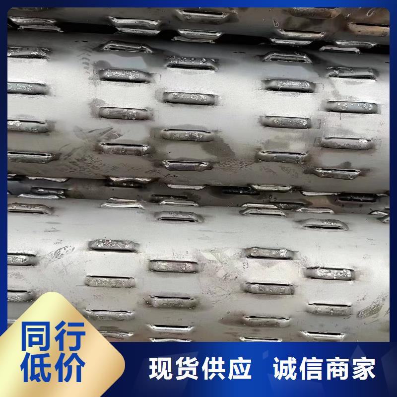 桥式滤水管-井壁钢管价格公道合理