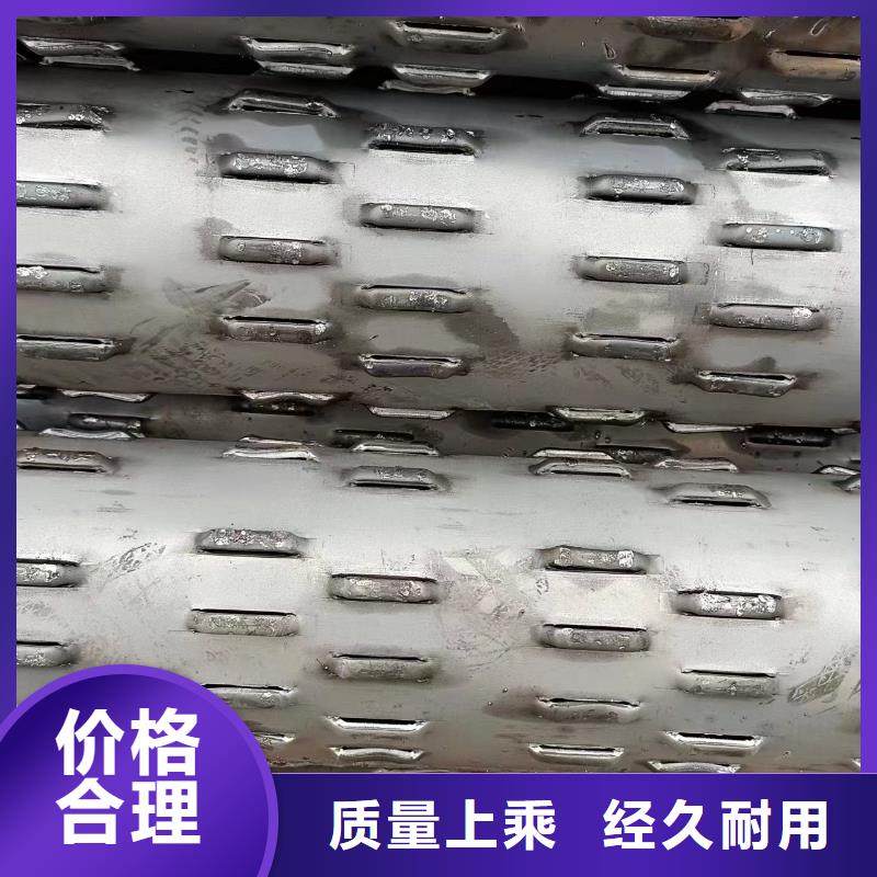 水泥管内径600厂家