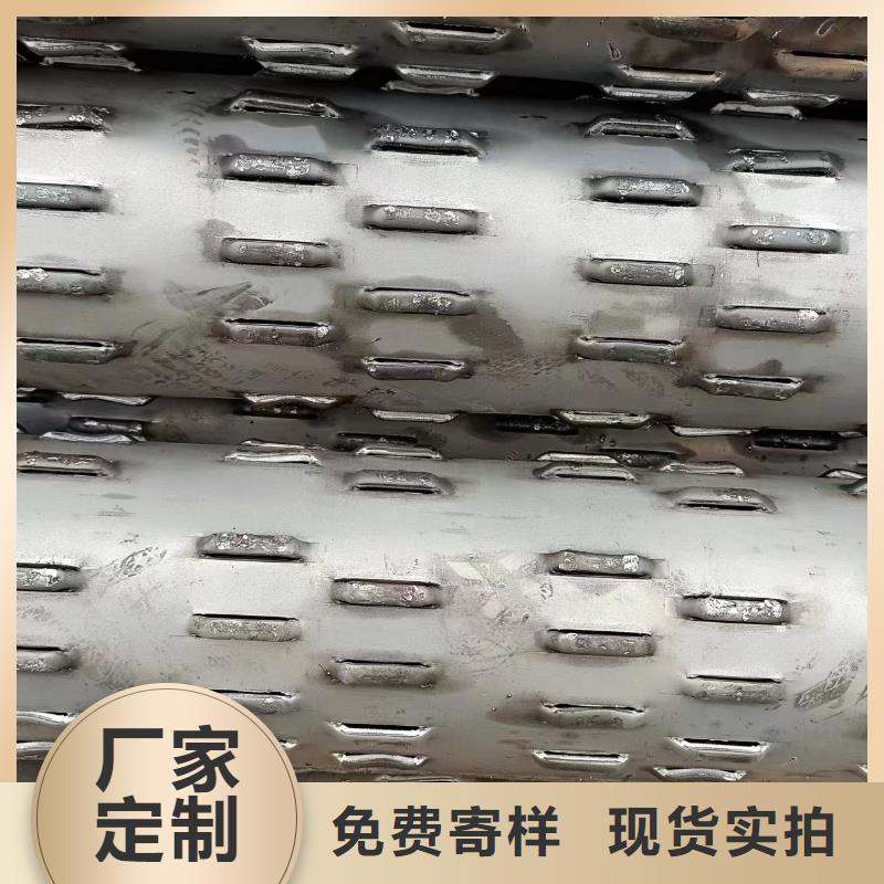 桥式滤水管镀锌滤水管好品质经得住考验