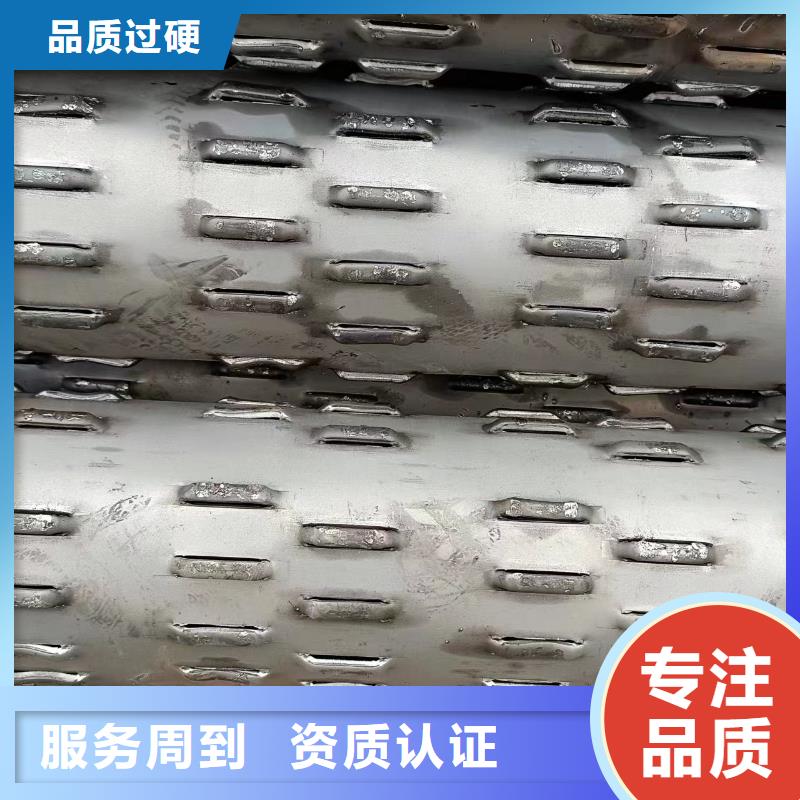 桥式滤水管,绕丝滤水管支持加工定制