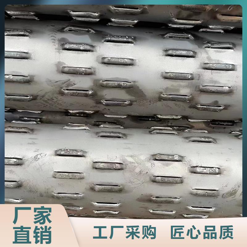 桥式滤水管-螺旋滤水管商家