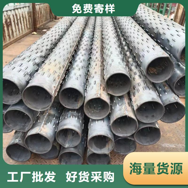 桥式滤水管镀锌滤水管工艺成熟