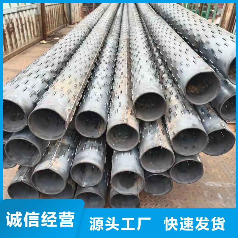 桥式滤水管螺旋滤水管购买的是放心