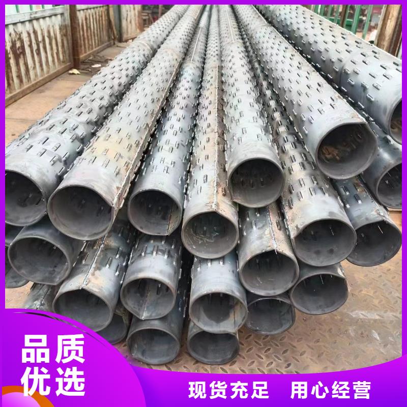 桥式滤水管降水管每个细节都严格把关