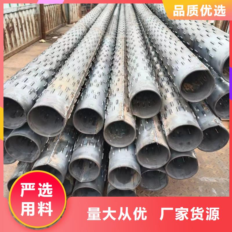 桥式滤水管绕丝滤水管源厂定制
