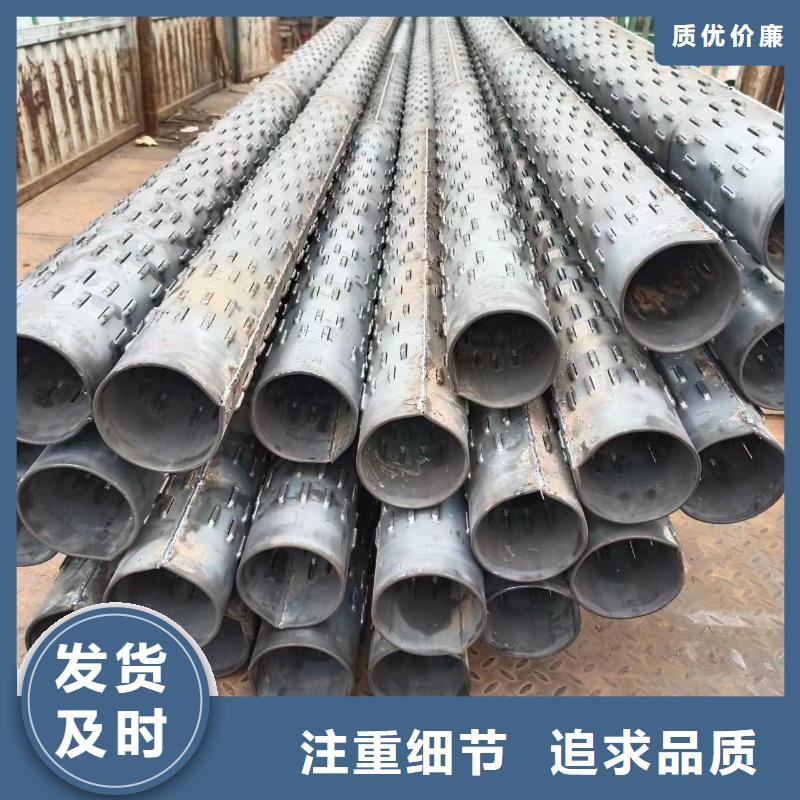 桥式滤水管绕丝滤水管注重细节