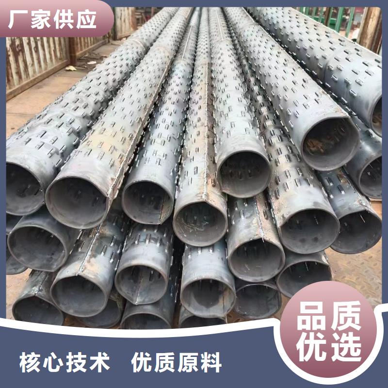 打井管273*3现货