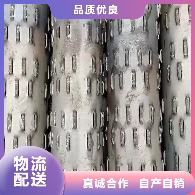 绕丝滤水管600*6厂家