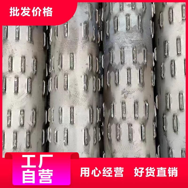 桥式滤水管镀锌滤水管工厂直营