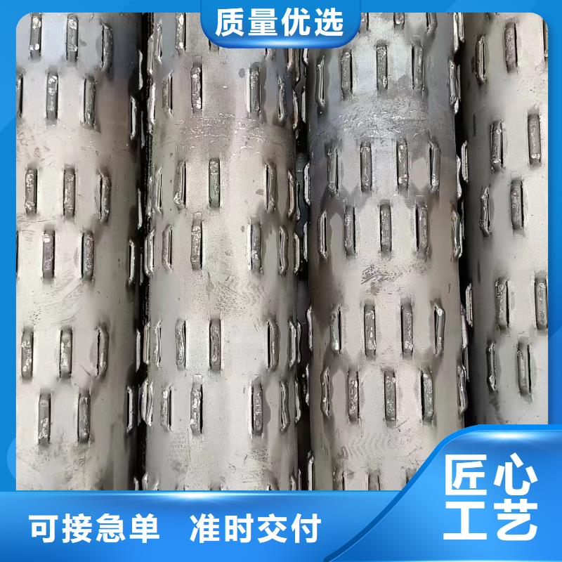 桥式滤水管-镀锌滤水管库存量大